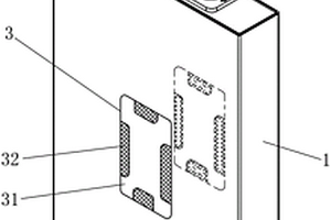 防爆电池模块