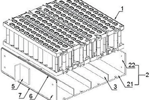堆叠式电池组框架