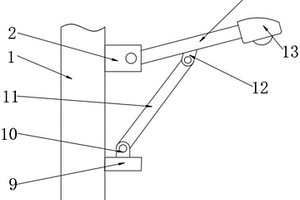 便于调节照射角度的太阳能路灯