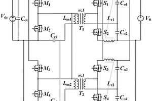 基于二次侧倍压整流器的多相CLL谐振变换器及方法
