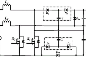 开关零电压关断双路输入高增益DC/DC变换器