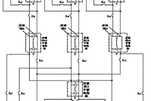 分布式混合供电型智能电网系统及控制方法