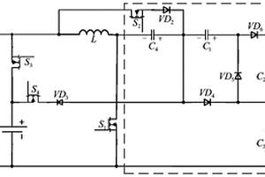 基于开关电容的高增益三端口DC-DC变换器