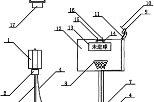 带风力发电向图像传感器供电的篮球显示篮板