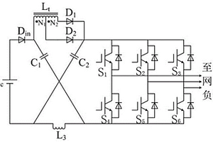 抽头电感型Z源逆变器
