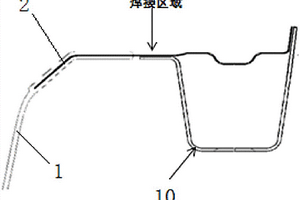 SMC轻量化高强度塑料备胎仓及其制造方法