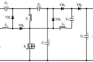 零输入电流纹波高增益DC-DC变换器