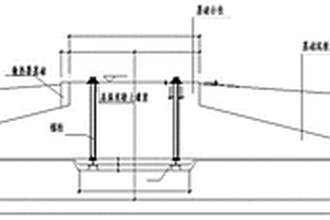 风力发电机组基础水平施工缝处理方法