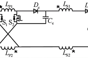 有源耦合电感网络升压变换器