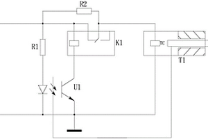 电磁锁控制电路