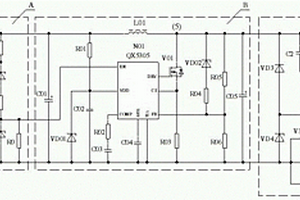 弱光弱风充电控制电路