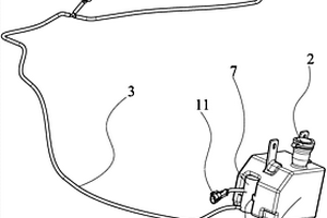 电动汽车洗涤液壶总成