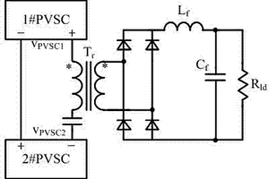 采用非隔离型脉冲电压源单元的双输入直流变换器