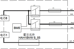 锂电池充放电的输出电路