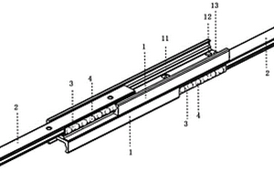 三节重载可伸缩式滑轨