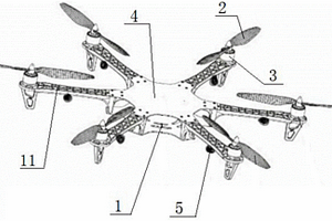 混合发电多旋翼无人机
