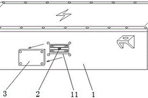 动力电池高压熔断器盒