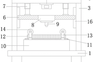 磷酸铁锂锂离子电池加工用极耳激光焊接装置