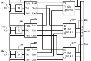 多节锂电池保护系统