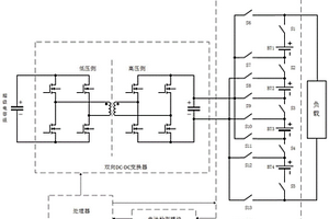 具有自修复功能的锂电池系统及其自修复方法