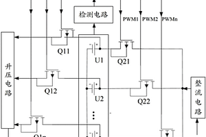 具有充放电控制电路的动力锂离子电池组