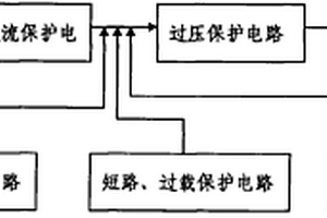 血液分析仪的锂电池供电电路