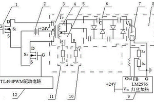 高频X射线机的锂电池供电方法和电路