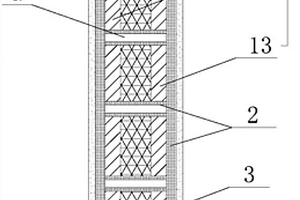 锂金属负极片及其制作方法