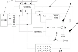 电动车用锂电池智能充电加热系统