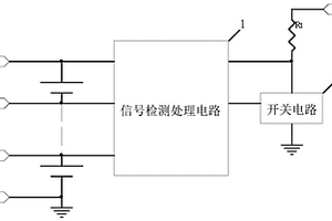 锂电池包放电保护方法及采用该方法的锂电池包