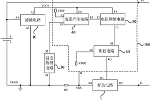 锂电池保护系统和锂电池