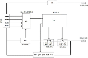 自适应充电电压的锂电保护板和锂电池充电方法