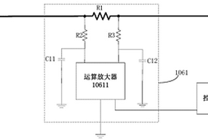 用于终端的充电系统、充电方法以及电源适配器