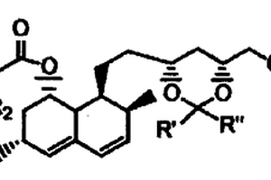 新他汀类小分子化学药-1