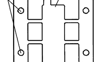 冲切刀模模具结构