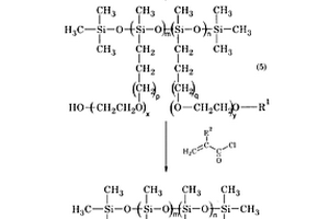硅氧烷共聚物和包含该硅氧烷共聚物的固体聚合物电解质