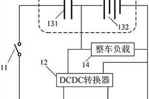 混合动力汽车供电装置、系统及汽车