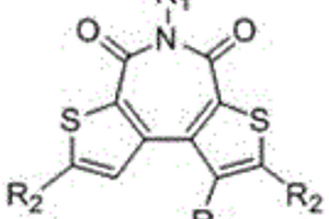 选择性取代功能化二噻吩酰亚胺类发光材料的合成方法