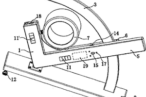 斜面上力的分解教学实验仪器