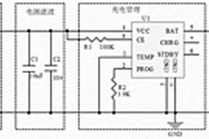 防浪涌电路