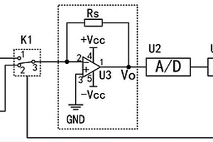 基于电阻的微电流采集电路及方法