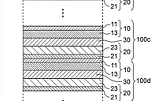 层叠型全固态电池及其制造方法