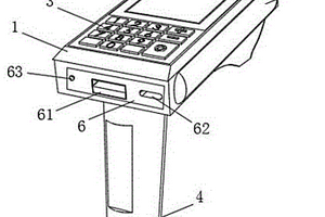 手持式便于操作的通信智能数据采集器