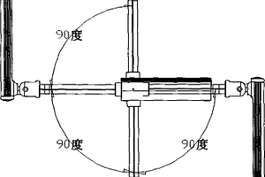 270度旋转折叠充电台灯