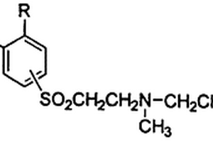 活性染料用作喷墨印花墨水的用途