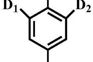 含有硼原子的卤代多环芳香族化合物及其制备方法