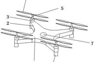 共轴式螺旋桨无人机