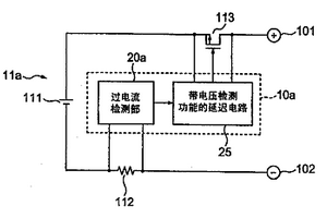 过电流检测电路及其延迟电路