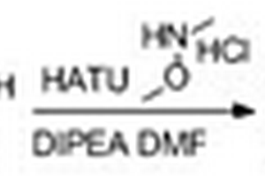 5‑溴‑4‑氯‑2‑氨基苯乙酮的制备方法