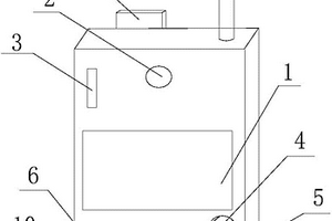 用于日常办公的文件传输系统